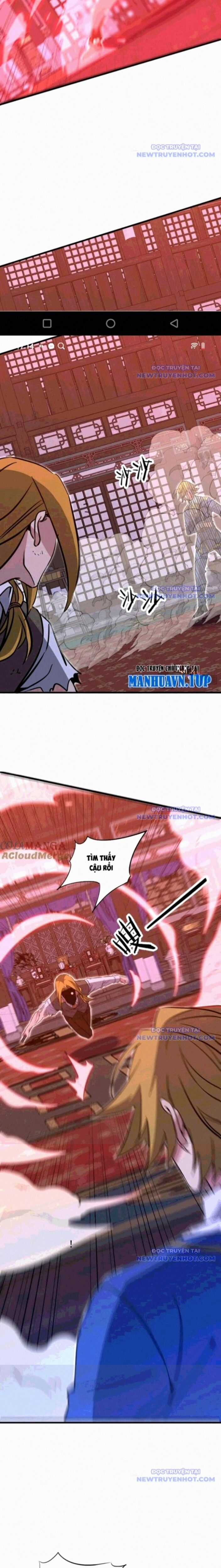 Chư Thần Làm Vợ: Ta Vô Địch Võng Du Chương 26 trang 8