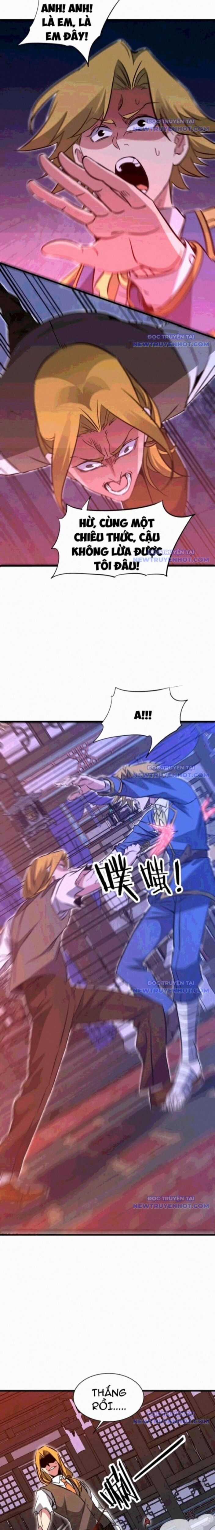 Chư Thần Làm Vợ: Ta Vô Địch Võng Du Chương 26 trang 9