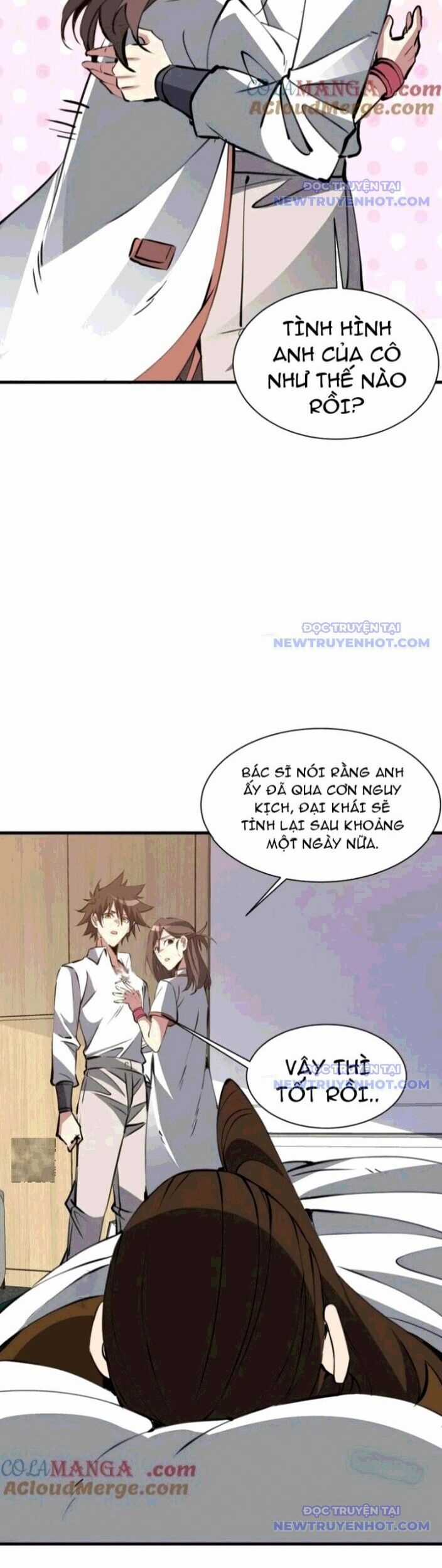 Chư Thần Làm Vợ: Ta Vô Địch Võng Du Chương 27 trang 11