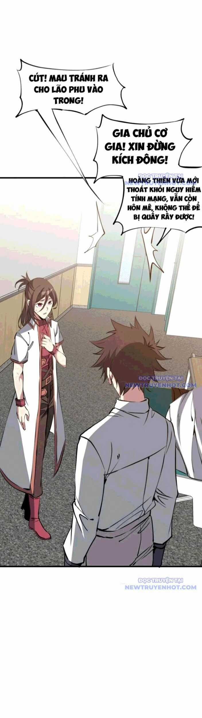 Chư Thần Làm Vợ: Ta Vô Địch Võng Du Chương 27 trang 12