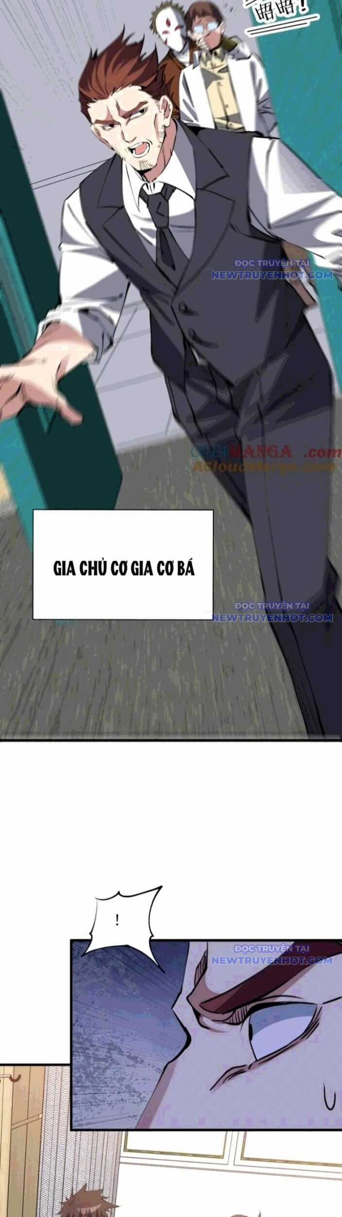 Chư Thần Làm Vợ: Ta Vô Địch Võng Du Chương 27 trang 14