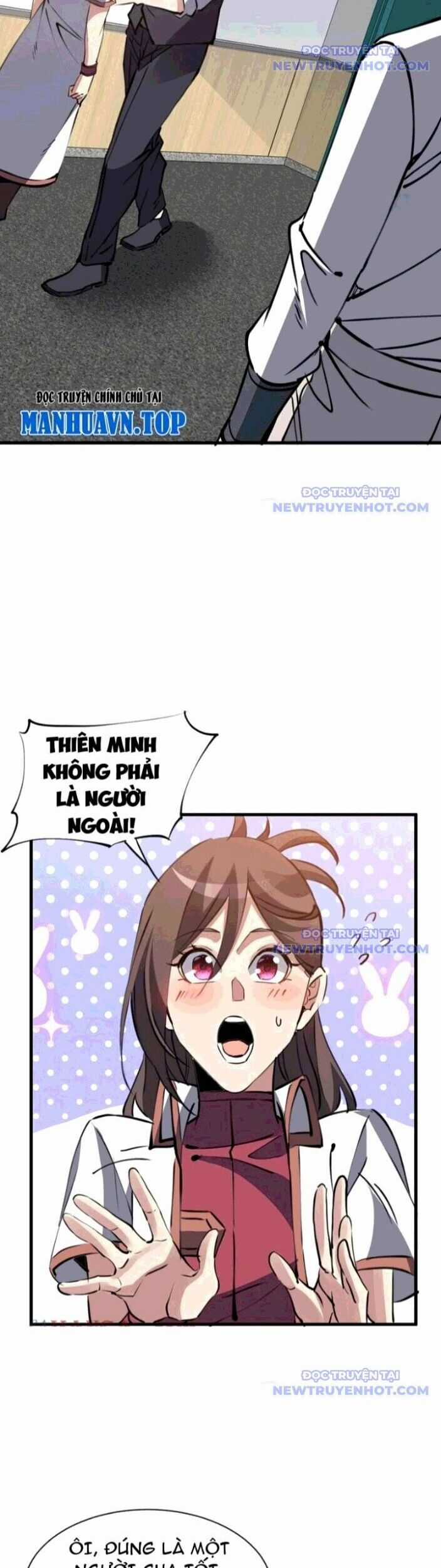 Chư Thần Làm Vợ: Ta Vô Địch Võng Du Chương 27 trang 17