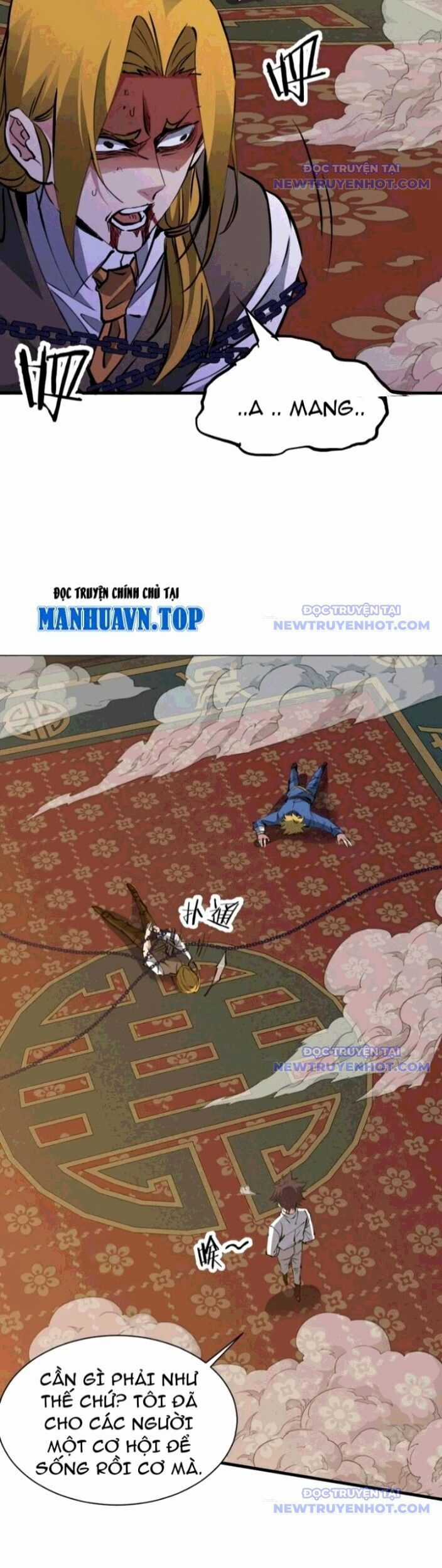 Chư Thần Làm Vợ: Ta Vô Địch Võng Du Chương 27 trang 2