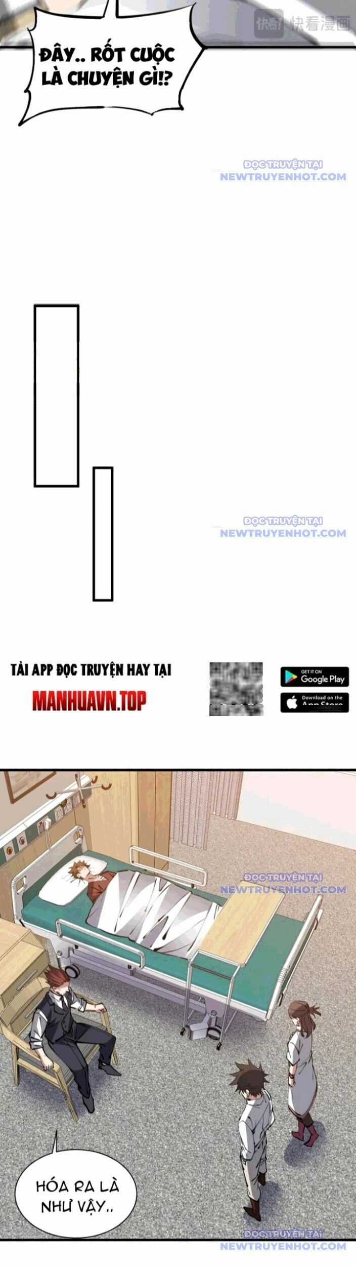 Chư Thần Làm Vợ: Ta Vô Địch Võng Du Chương 27 trang 20