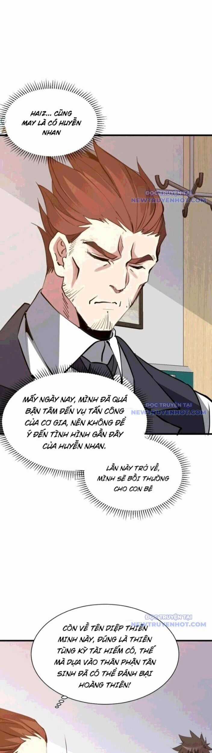 Chư Thần Làm Vợ: Ta Vô Địch Võng Du Chương 27 trang 21