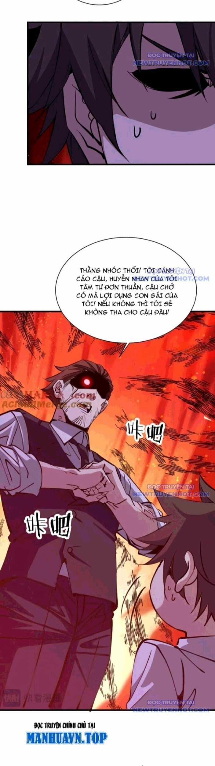 Chư Thần Làm Vợ: Ta Vô Địch Võng Du Chương 27 trang 24