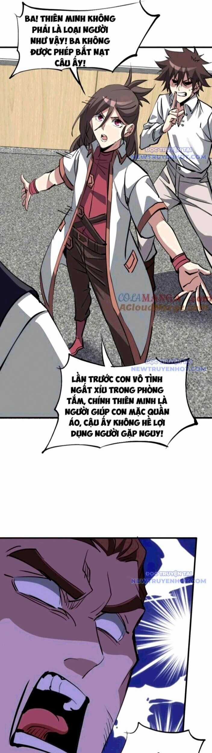 Chư Thần Làm Vợ: Ta Vô Địch Võng Du Chương 27 trang 25