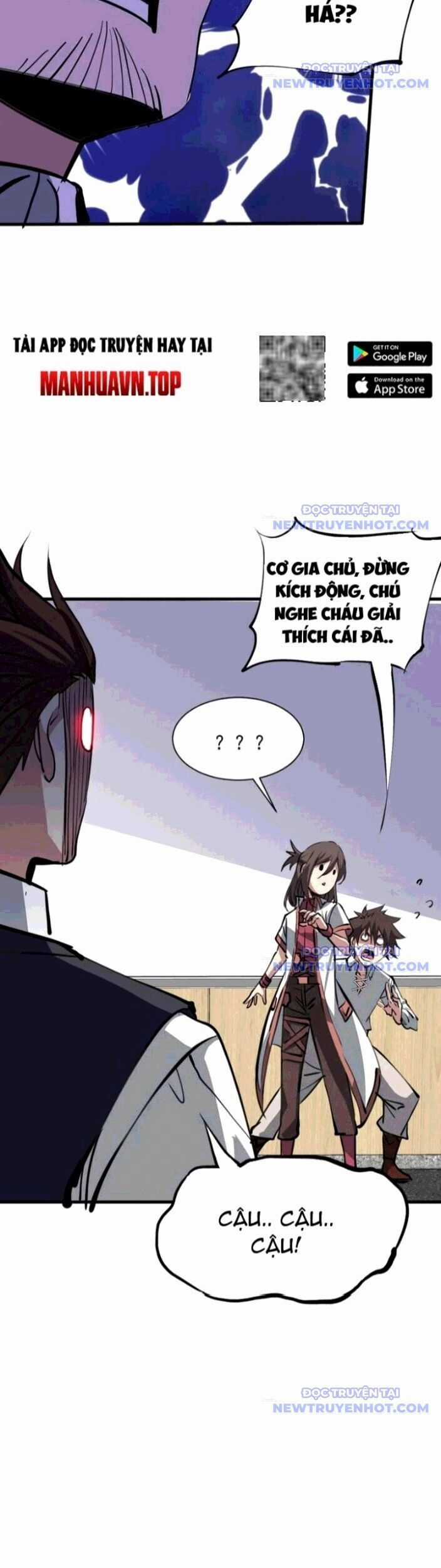 Chư Thần Làm Vợ: Ta Vô Địch Võng Du Chương 27 trang 26