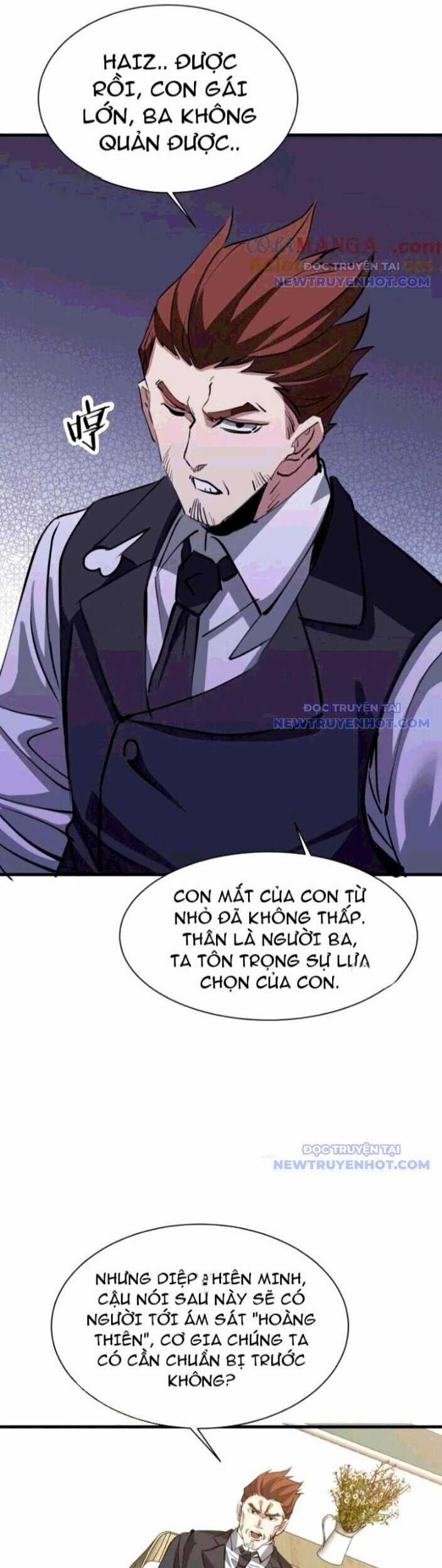 Chư Thần Làm Vợ: Ta Vô Địch Võng Du Chương 27 trang 27