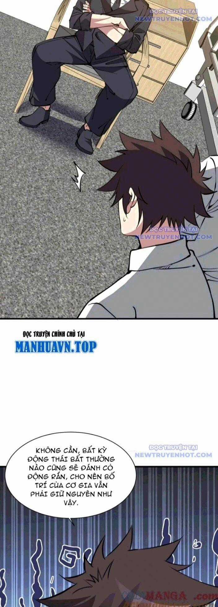 Chư Thần Làm Vợ: Ta Vô Địch Võng Du Chương 27 trang 28