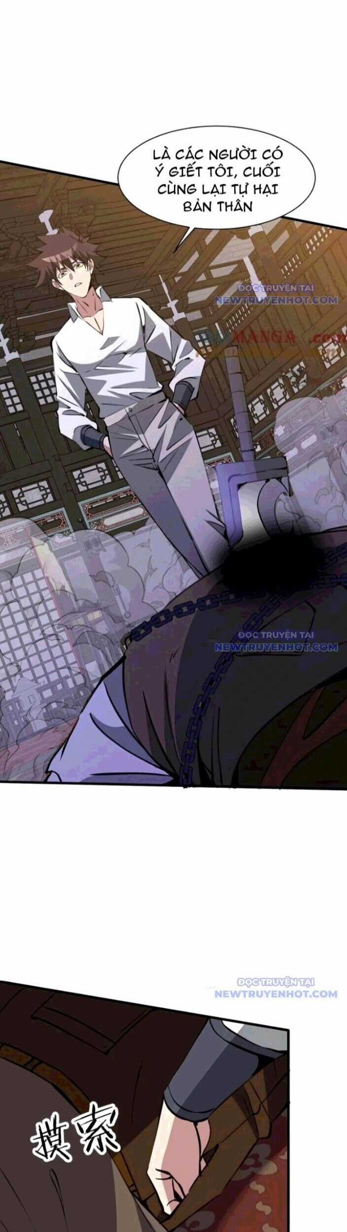 Chư Thần Làm Vợ: Ta Vô Địch Võng Du Chương 27 trang 3