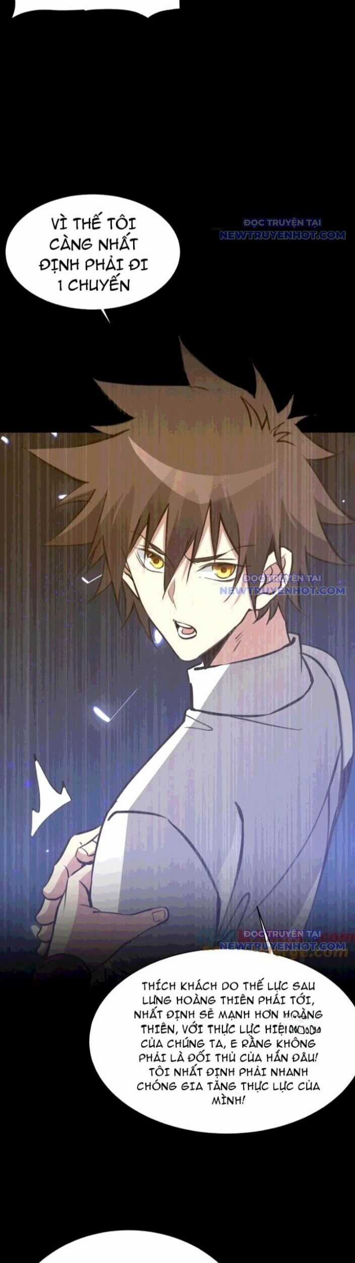 Chư Thần Làm Vợ: Ta Vô Địch Võng Du Chương 27 trang 7