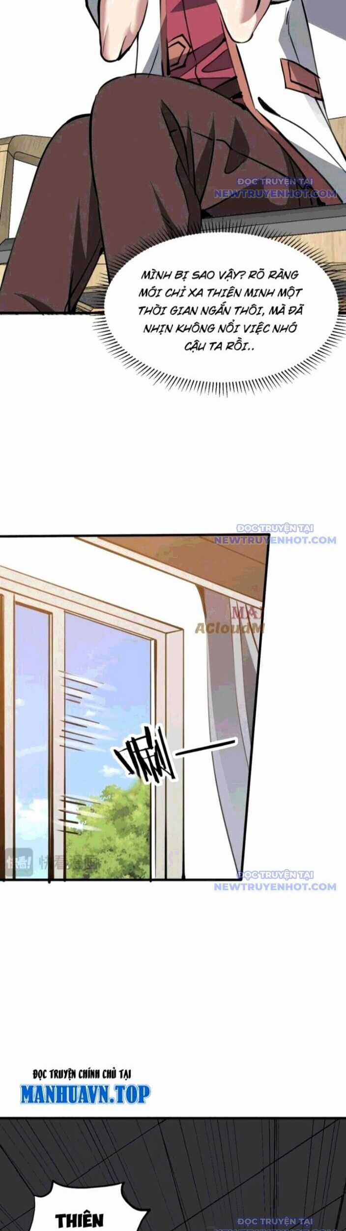 Chư Thần Làm Vợ: Ta Vô Địch Võng Du Chương 27 trang 9