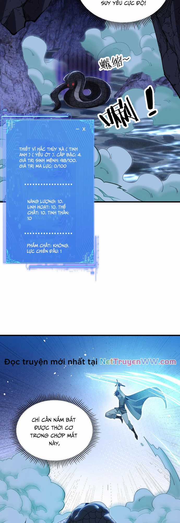 Chư Thần Làm Vợ: Ta Vô Địch Võng Du Chương 3 trang 13