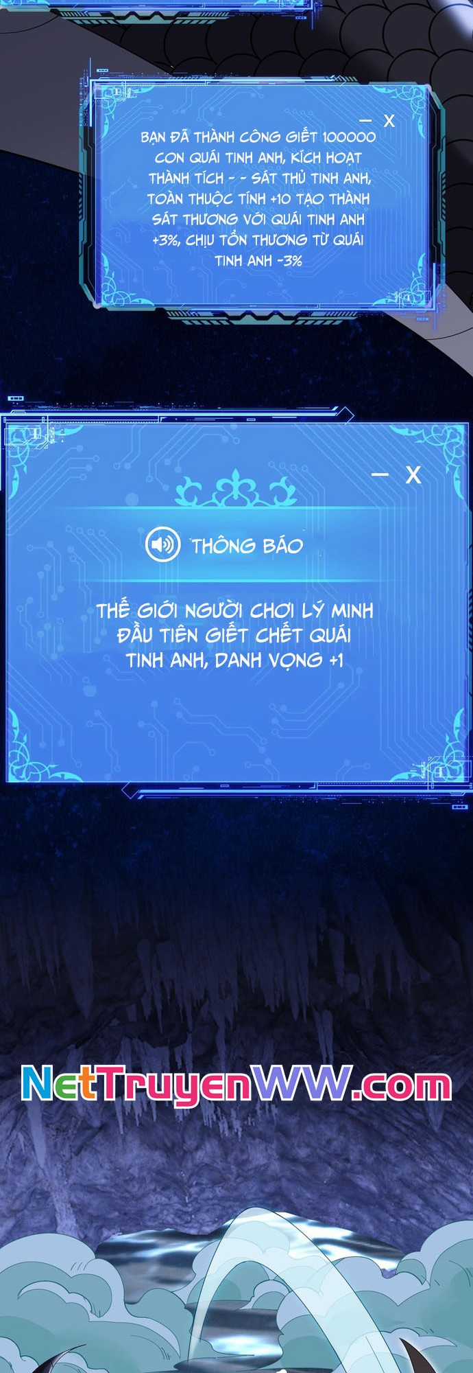 Chư Thần Làm Vợ: Ta Vô Địch Võng Du Chương 3 trang 16