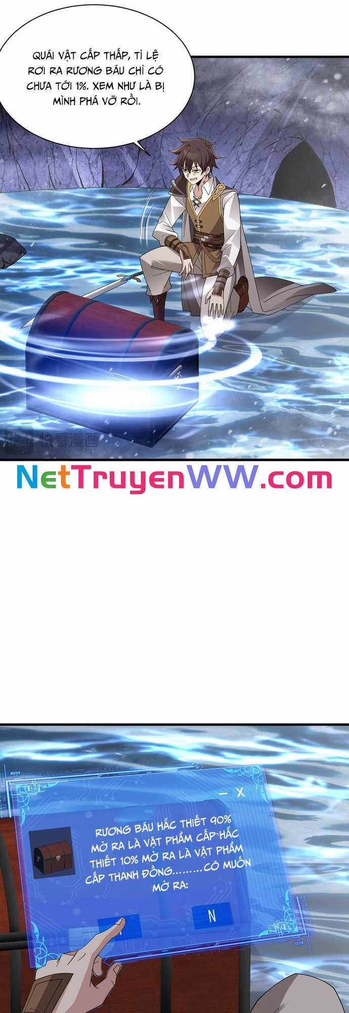 Chư Thần Làm Vợ: Ta Vô Địch Võng Du Chương 3 trang 18