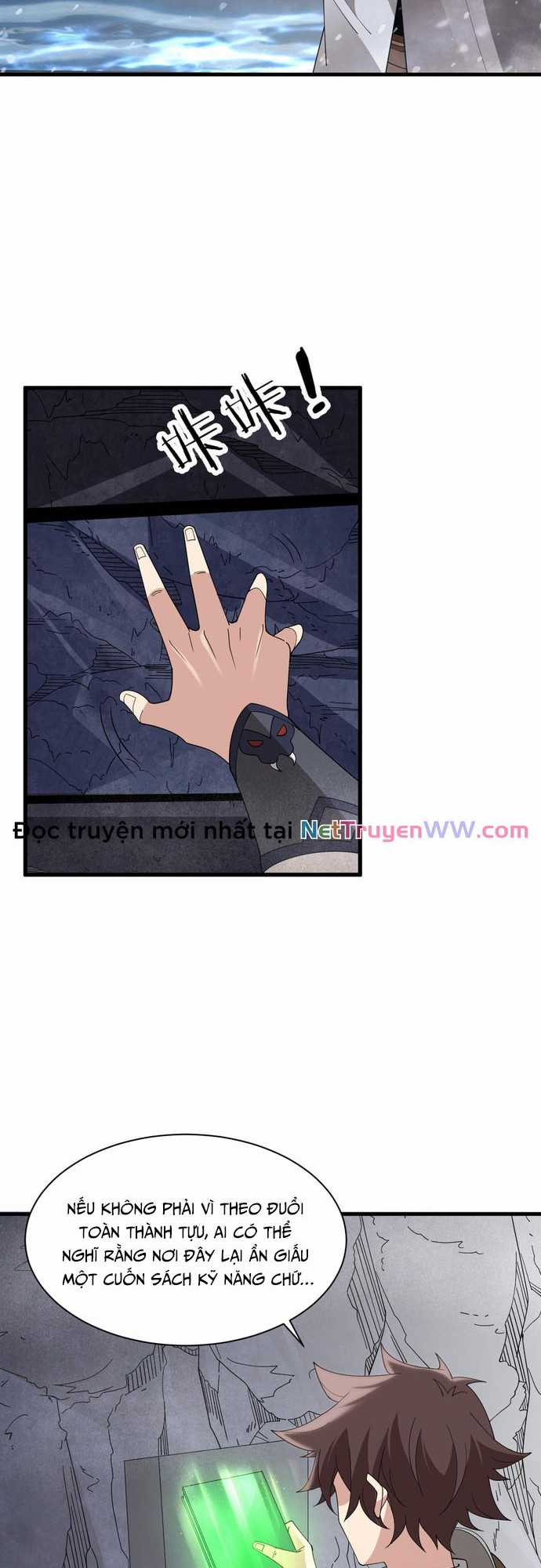 Chư Thần Làm Vợ: Ta Vô Địch Võng Du Chương 3 trang 21