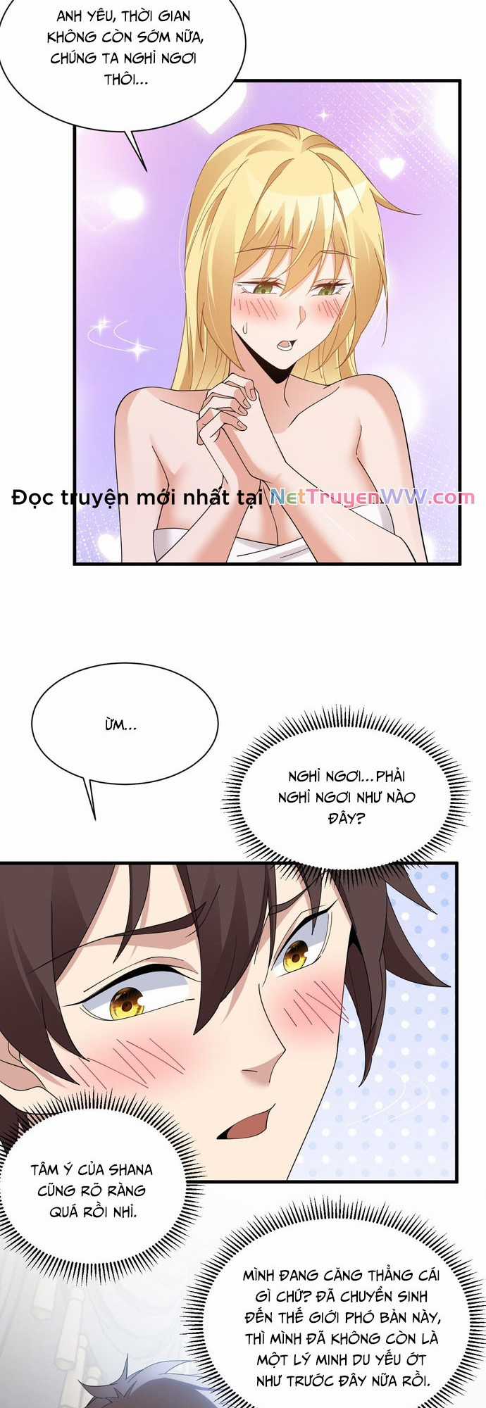 Chư Thần Làm Vợ: Ta Vô Địch Võng Du Chương 3 trang 53