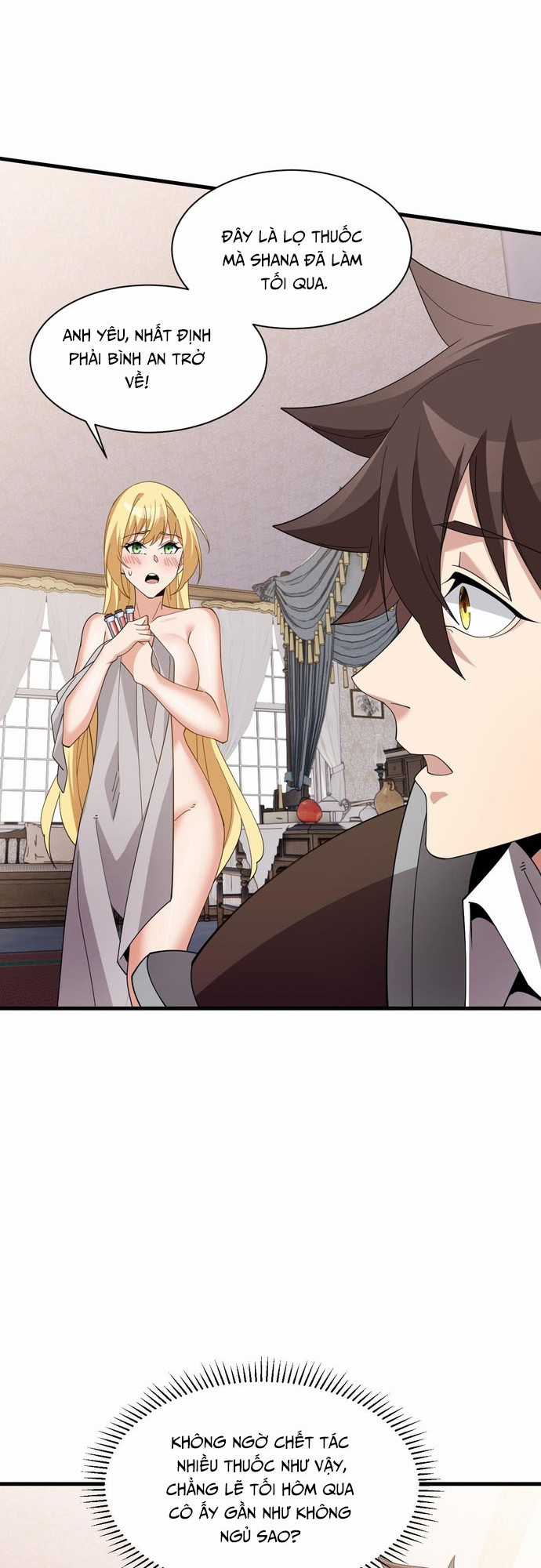 Chư Thần Làm Vợ: Ta Vô Địch Võng Du Chương 4 trang 10