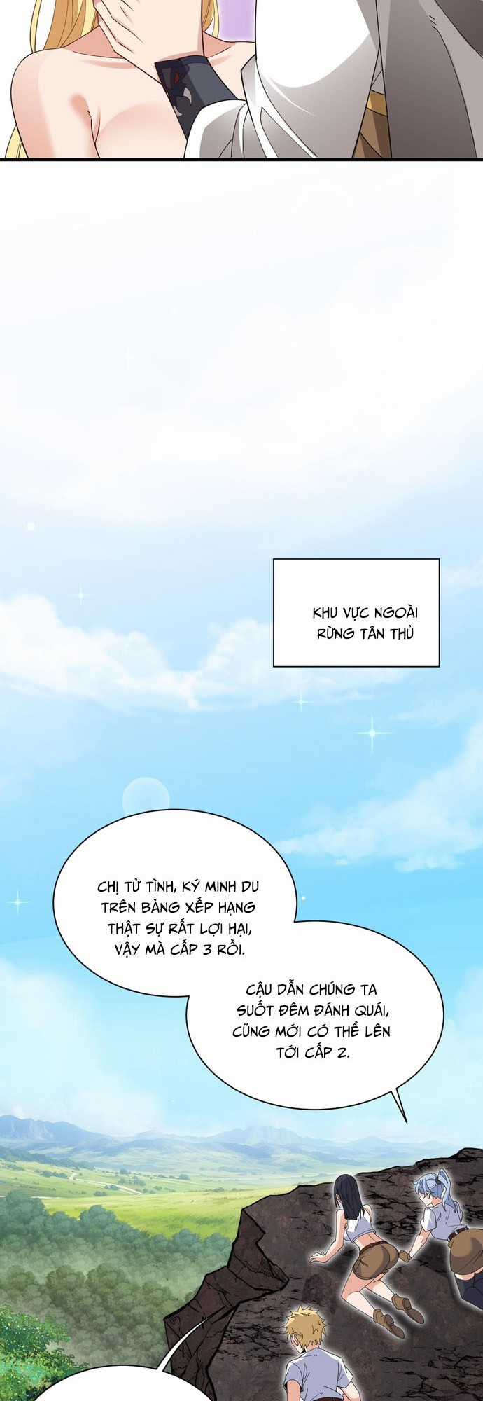 Chư Thần Làm Vợ: Ta Vô Địch Võng Du Chương 4 trang 12