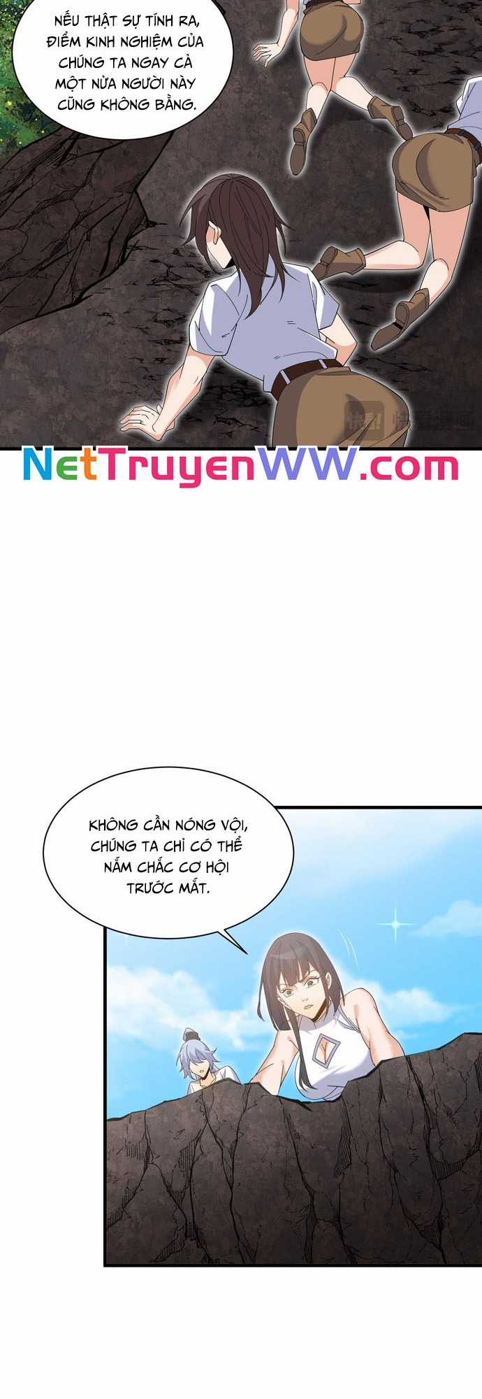 Chư Thần Làm Vợ: Ta Vô Địch Võng Du Chương 4 trang 13