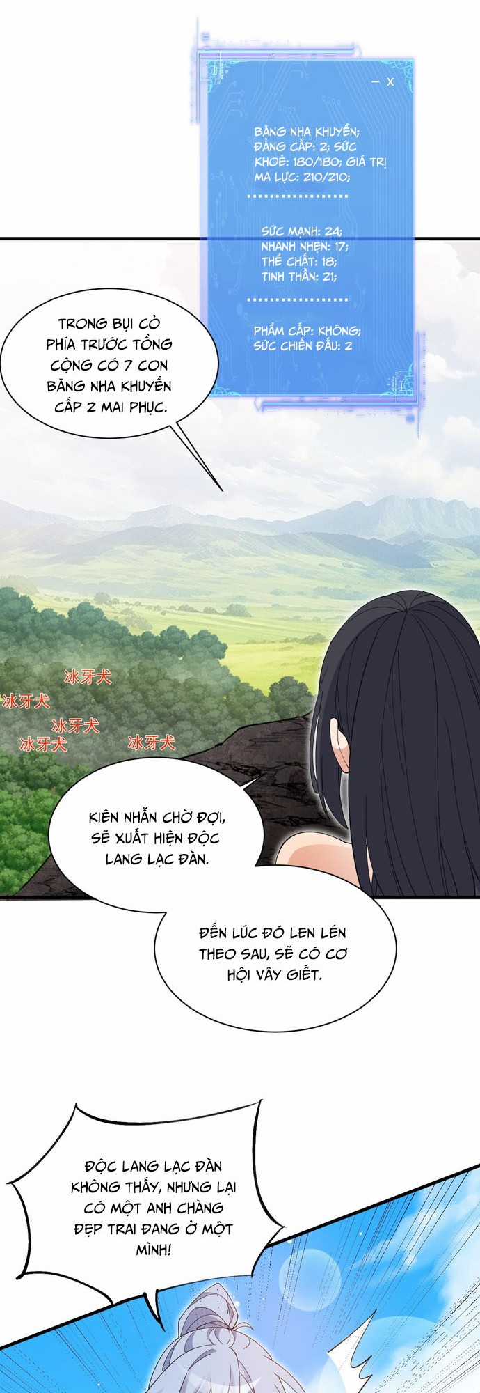 Chư Thần Làm Vợ: Ta Vô Địch Võng Du Chương 4 trang 14