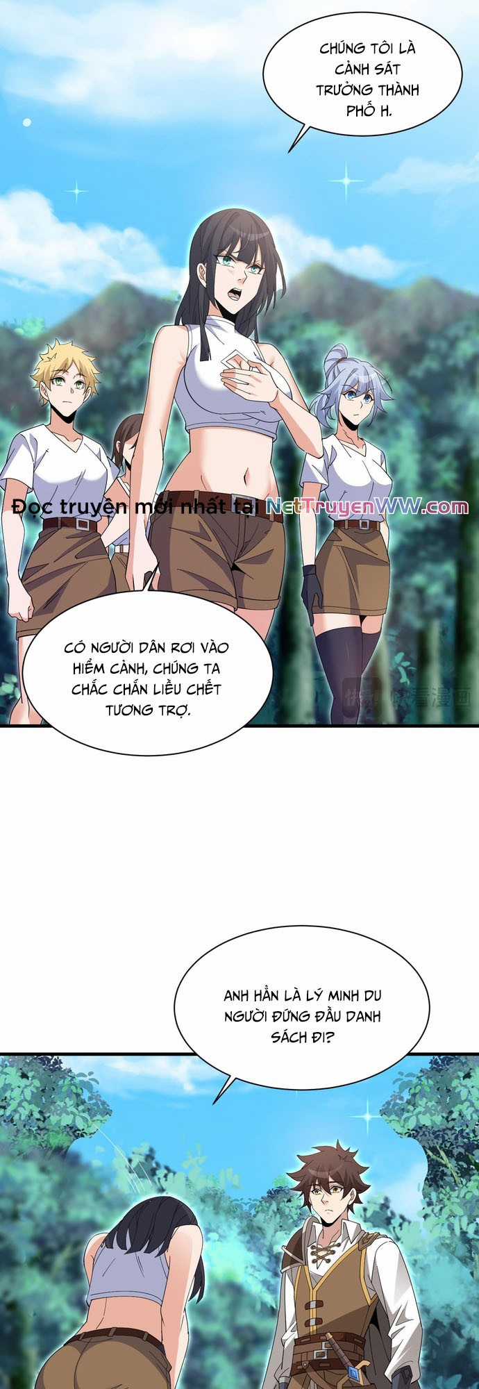 Chư Thần Làm Vợ: Ta Vô Địch Võng Du Chương 4 trang 24