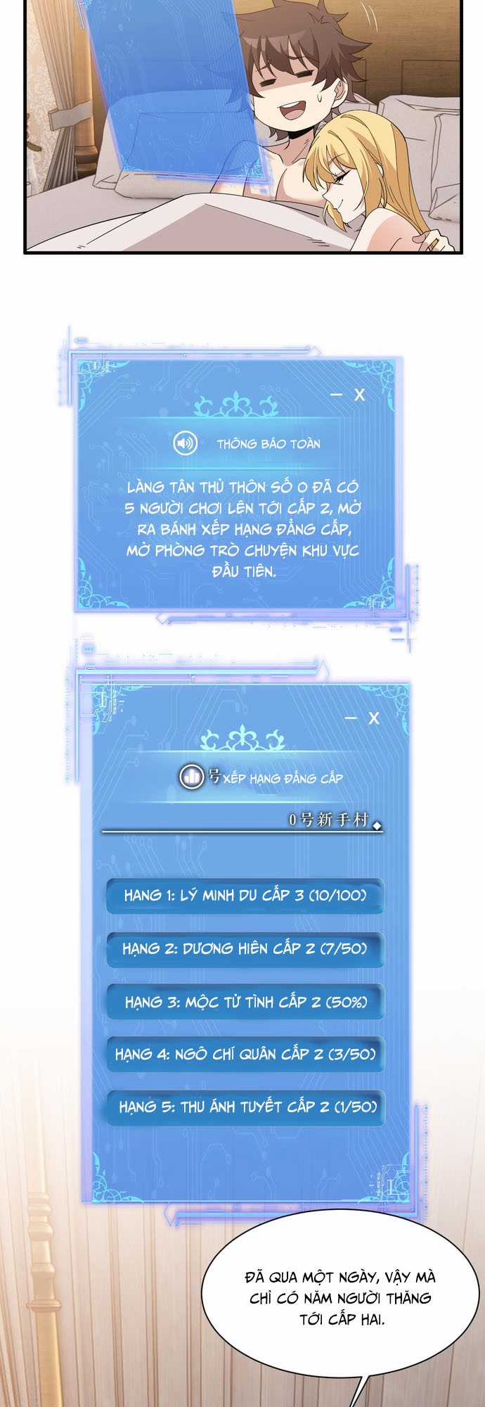 Chư Thần Làm Vợ: Ta Vô Địch Võng Du Chương 4 trang 3