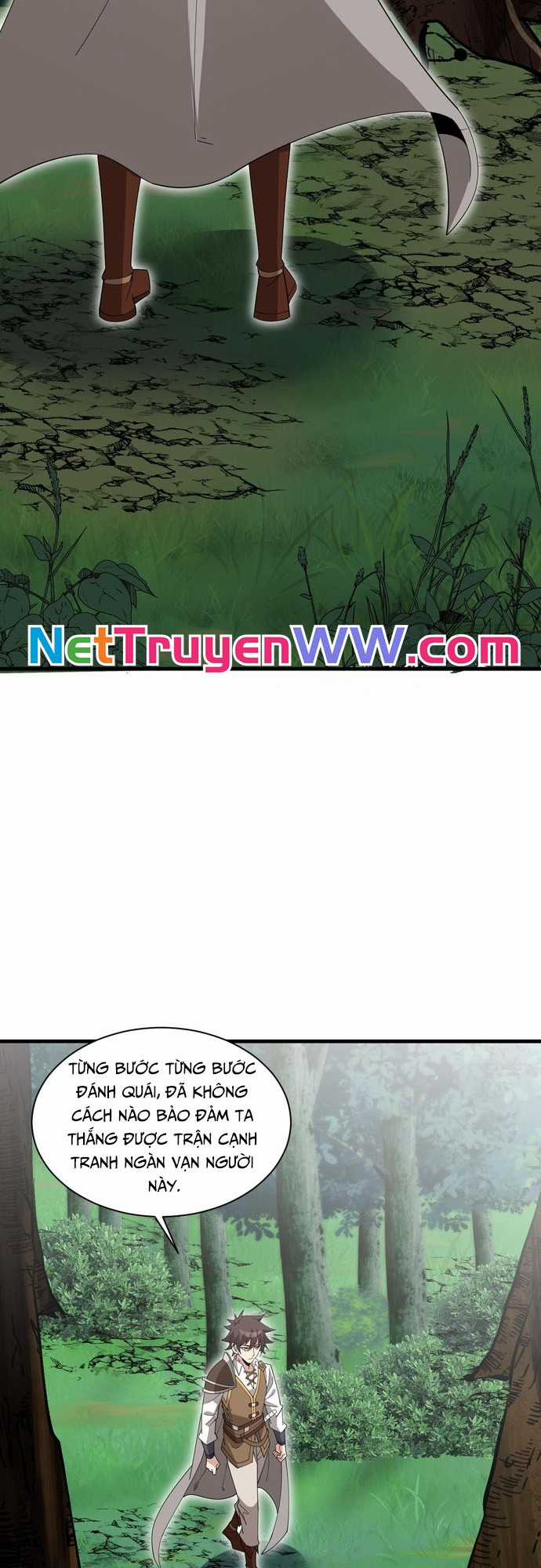 Chư Thần Làm Vợ: Ta Vô Địch Võng Du Chương 4 trang 33