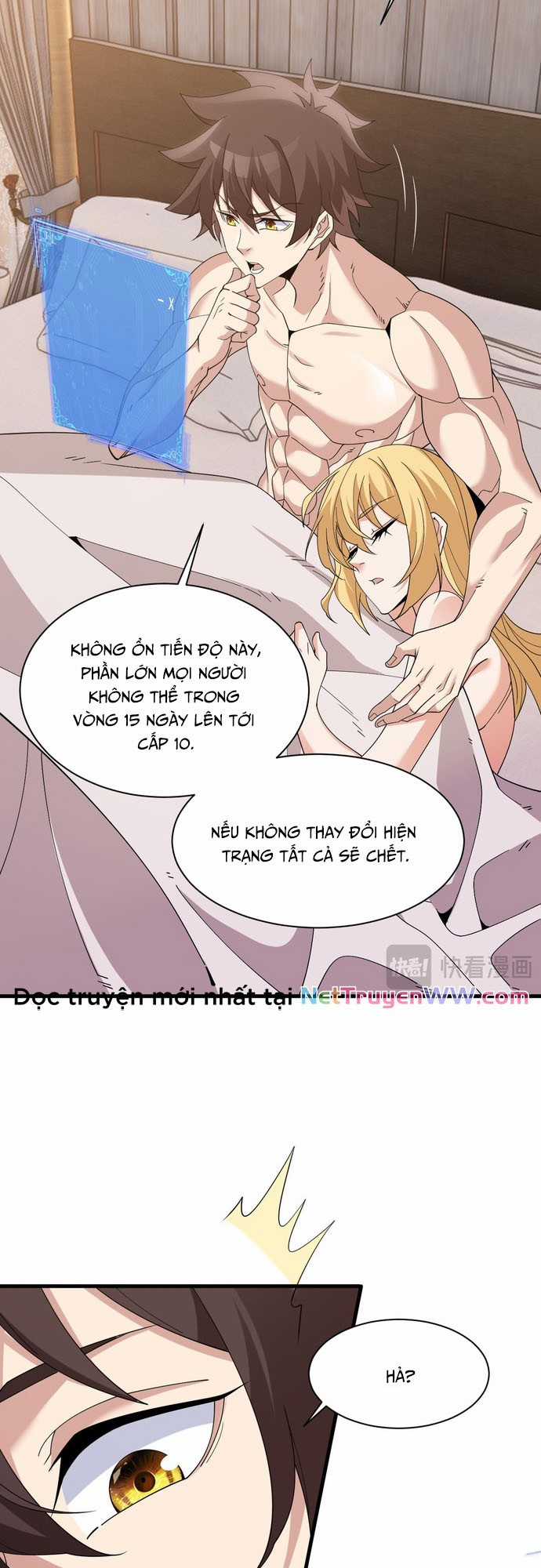 Chư Thần Làm Vợ: Ta Vô Địch Võng Du Chương 4 trang 4