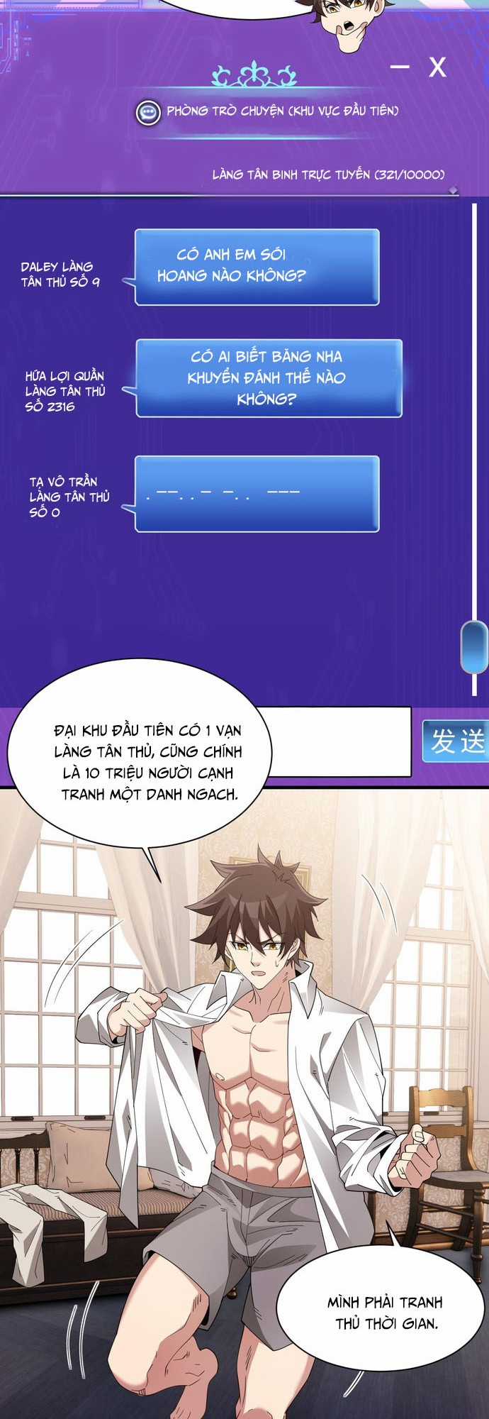 Chư Thần Làm Vợ: Ta Vô Địch Võng Du Chương 4 trang 8