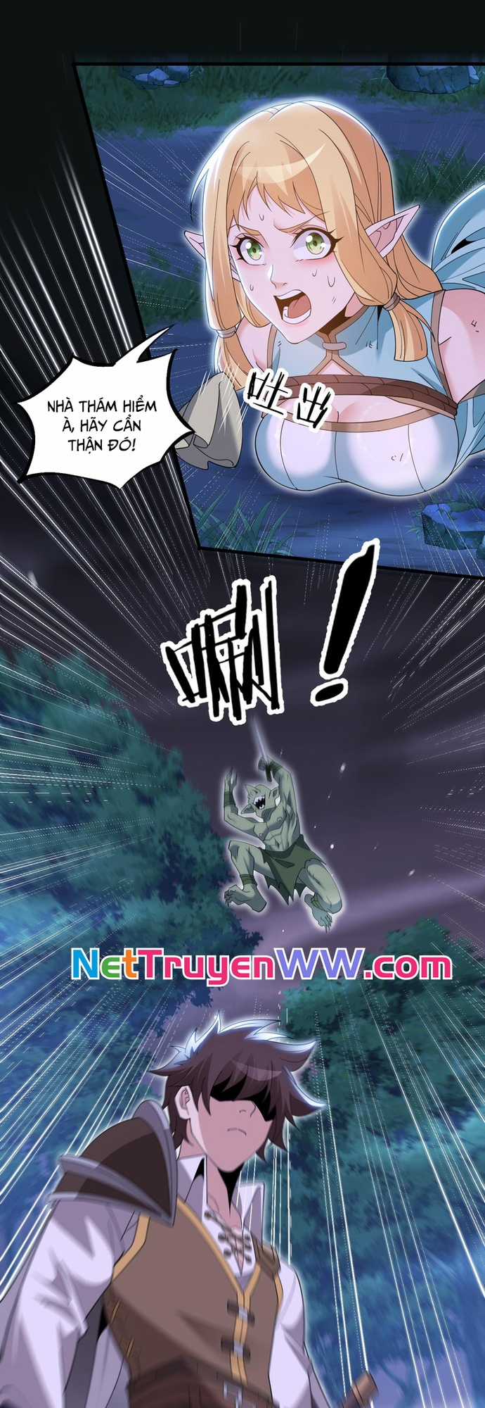 Chư Thần Làm Vợ: Ta Vô Địch Võng Du Chương 5 trang 14