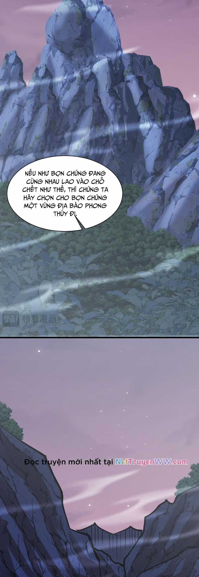 Chư Thần Làm Vợ: Ta Vô Địch Võng Du Chương 5 trang 30