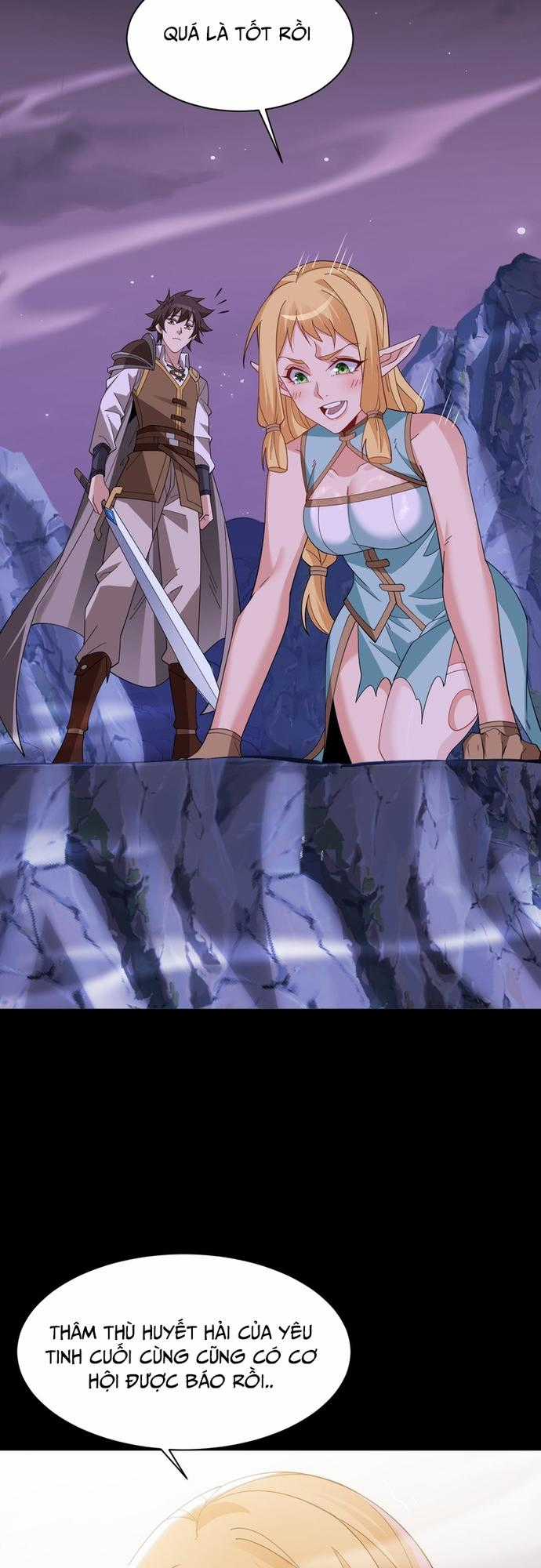 Chư Thần Làm Vợ: Ta Vô Địch Võng Du Chương 5 trang 43