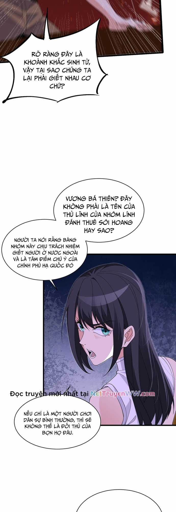 Chư Thần Làm Vợ: Ta Vô Địch Võng Du Chương 5 trang 6