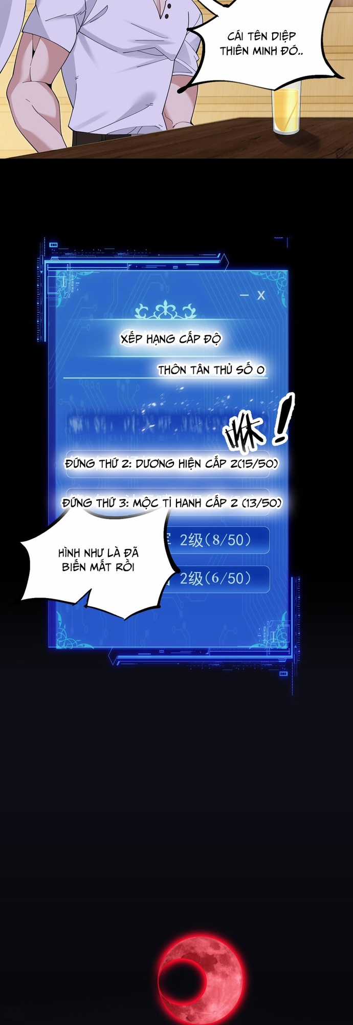 Chư Thần Làm Vợ: Ta Vô Địch Võng Du Chương 5 trang 8