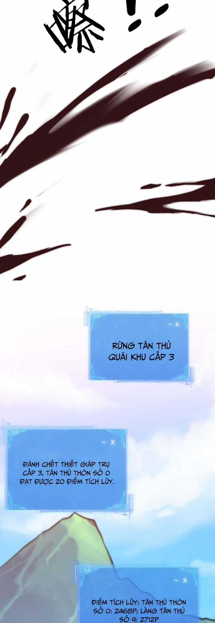 Chư Thần Làm Vợ: Ta Vô Địch Võng Du Chương 6 trang 12