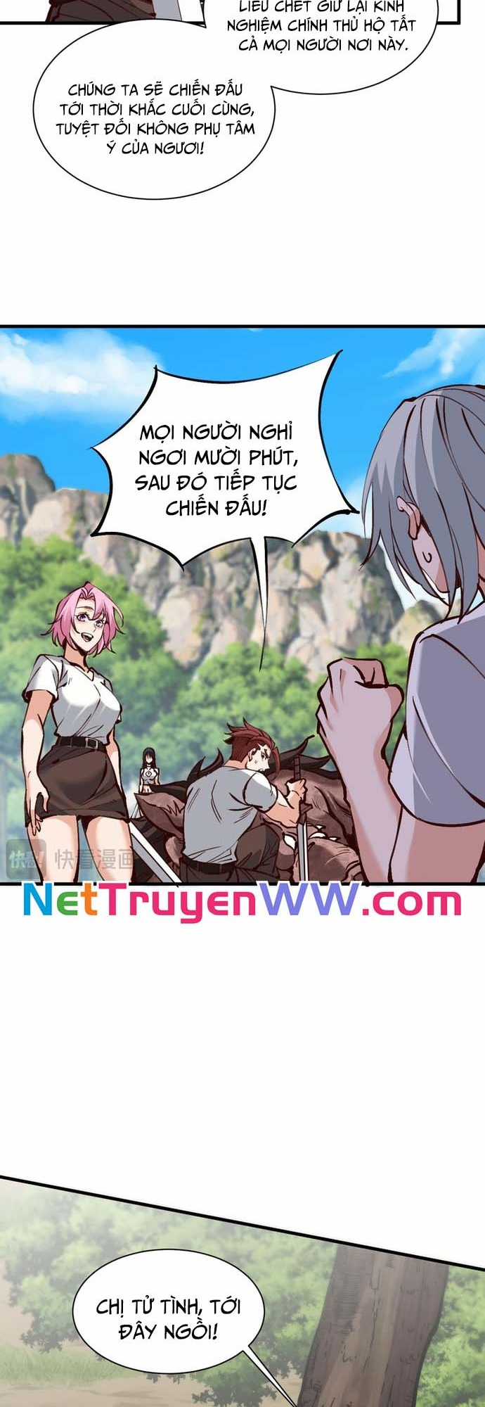 Chư Thần Làm Vợ: Ta Vô Địch Võng Du Chương 6 trang 15