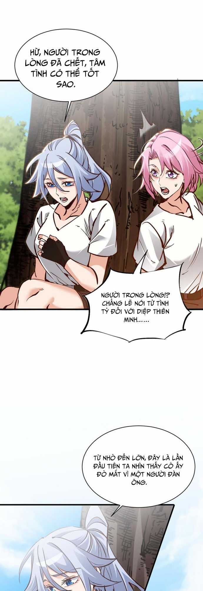 Chư Thần Làm Vợ: Ta Vô Địch Võng Du Chương 6 trang 17