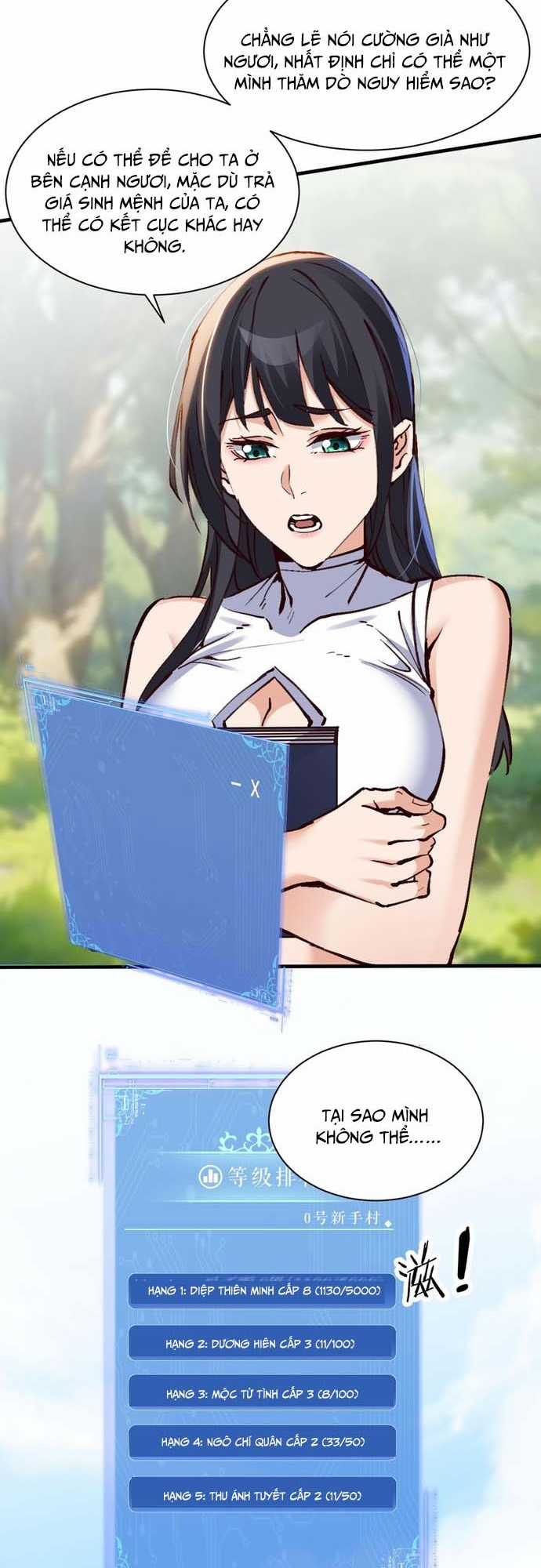 Chư Thần Làm Vợ: Ta Vô Địch Võng Du Chương 6 trang 21