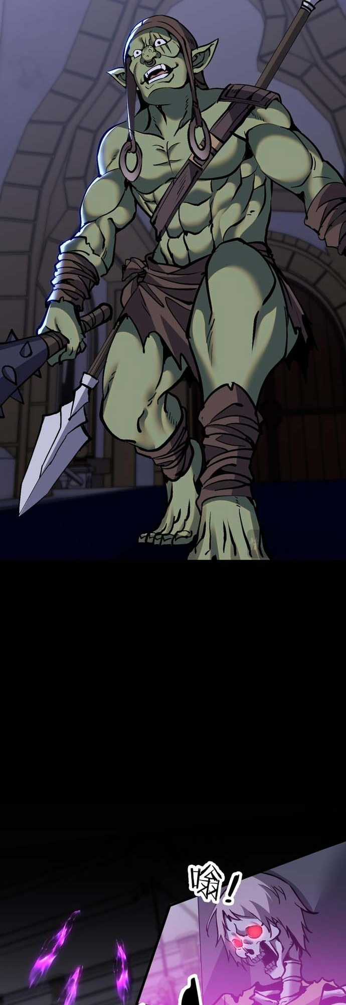 Chư Thần Làm Vợ: Ta Vô Địch Võng Du Chương 6 trang 33