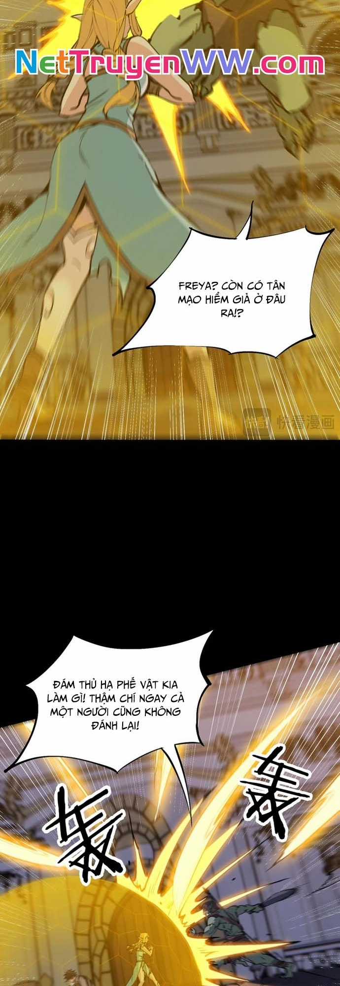 Chư Thần Làm Vợ: Ta Vô Địch Võng Du Chương 6 trang 42