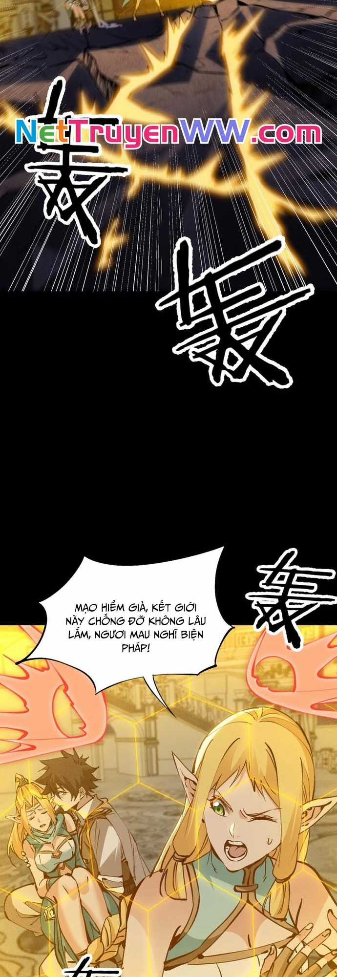 Chư Thần Làm Vợ: Ta Vô Địch Võng Du Chương 6 trang 43