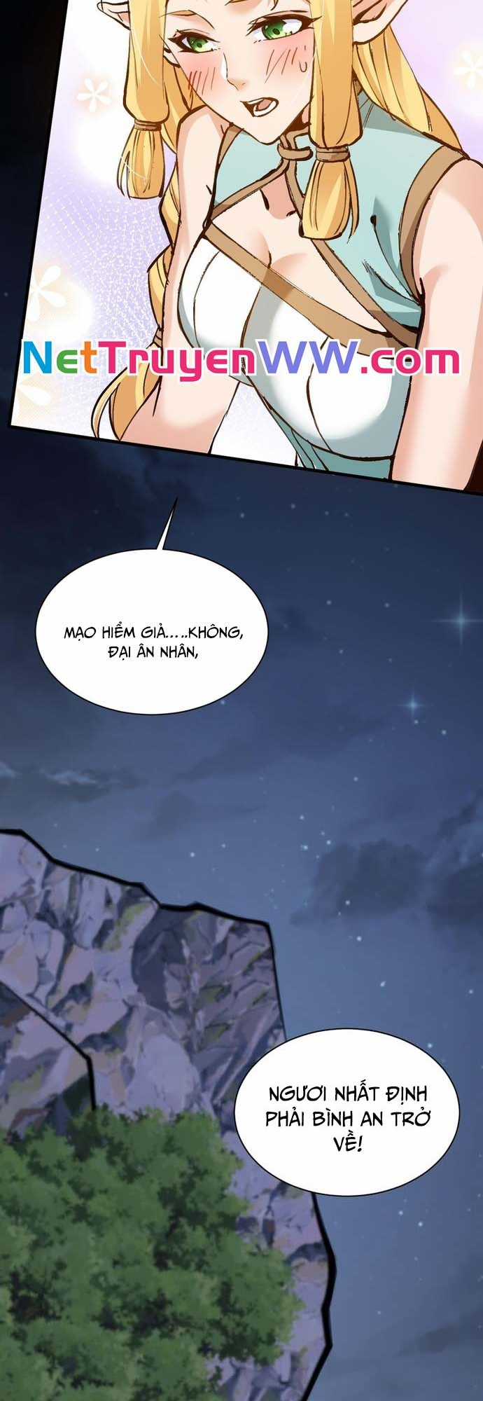 Chư Thần Làm Vợ: Ta Vô Địch Võng Du Chương 6 trang 5