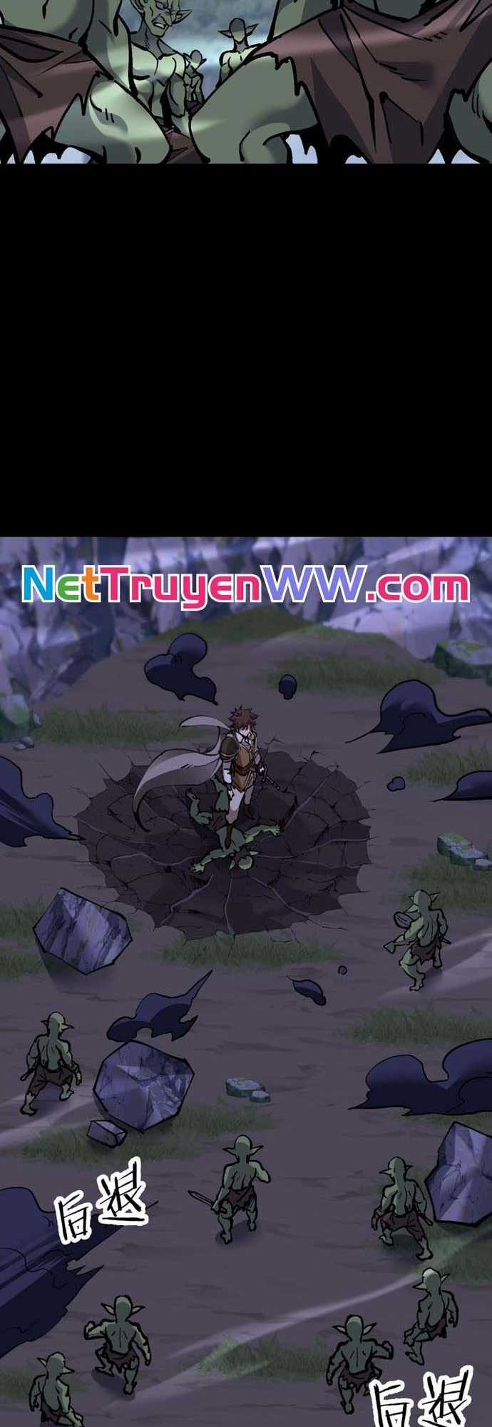 Chư Thần Làm Vợ: Ta Vô Địch Võng Du Chương 6 trang 9