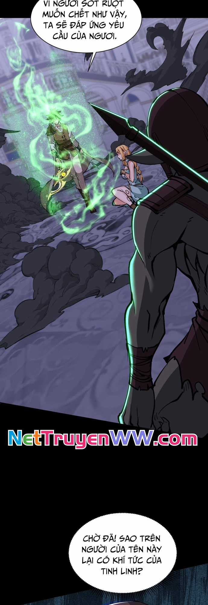 Chư Thần Làm Vợ: Ta Vô Địch Võng Du Chương 7 trang 20