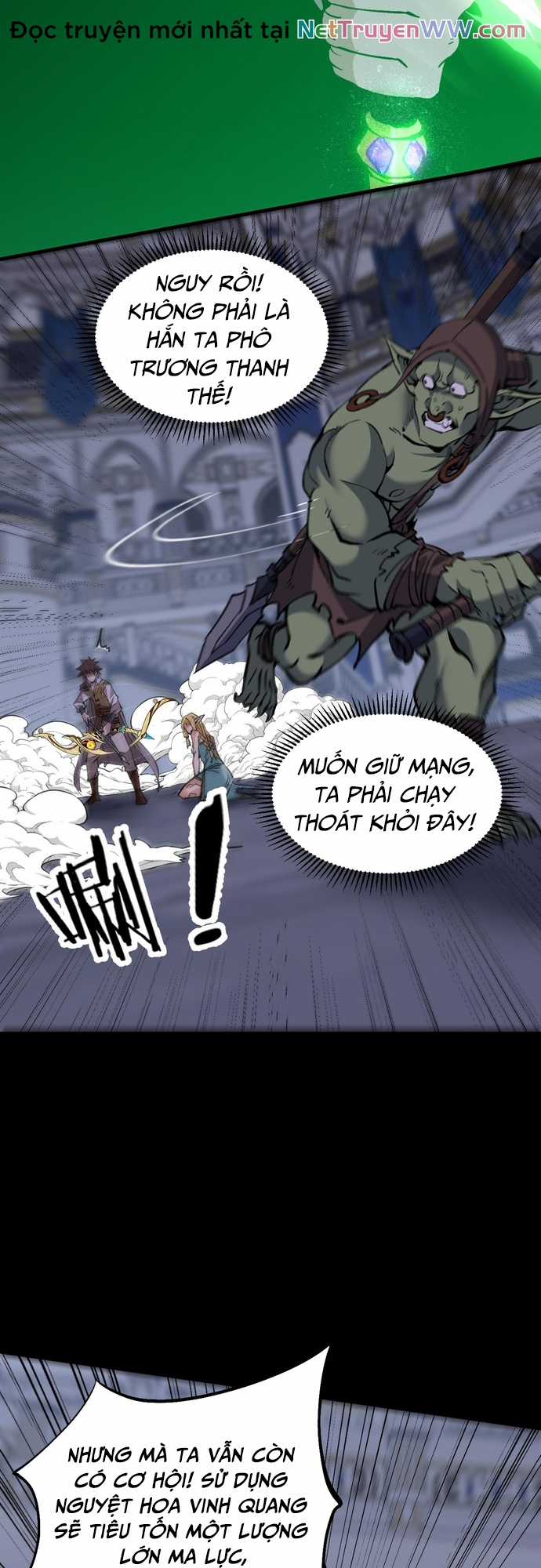 Chư Thần Làm Vợ: Ta Vô Địch Võng Du Chương 7 trang 22