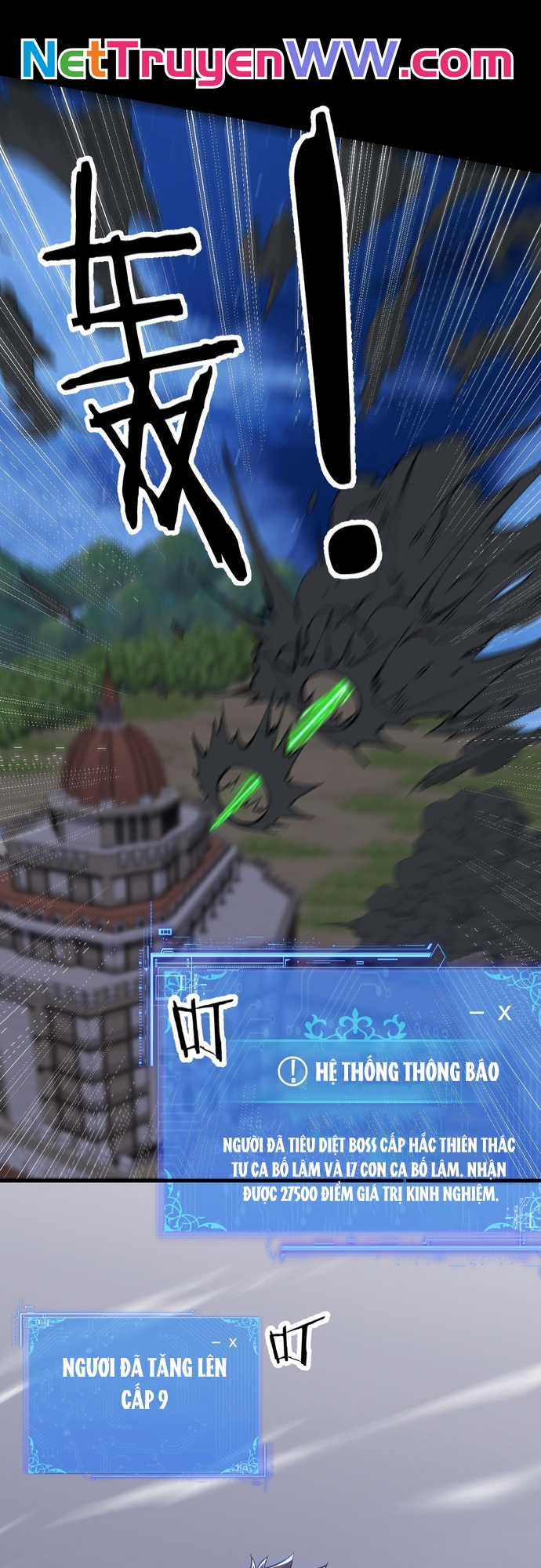 Chư Thần Làm Vợ: Ta Vô Địch Võng Du Chương 7 trang 27