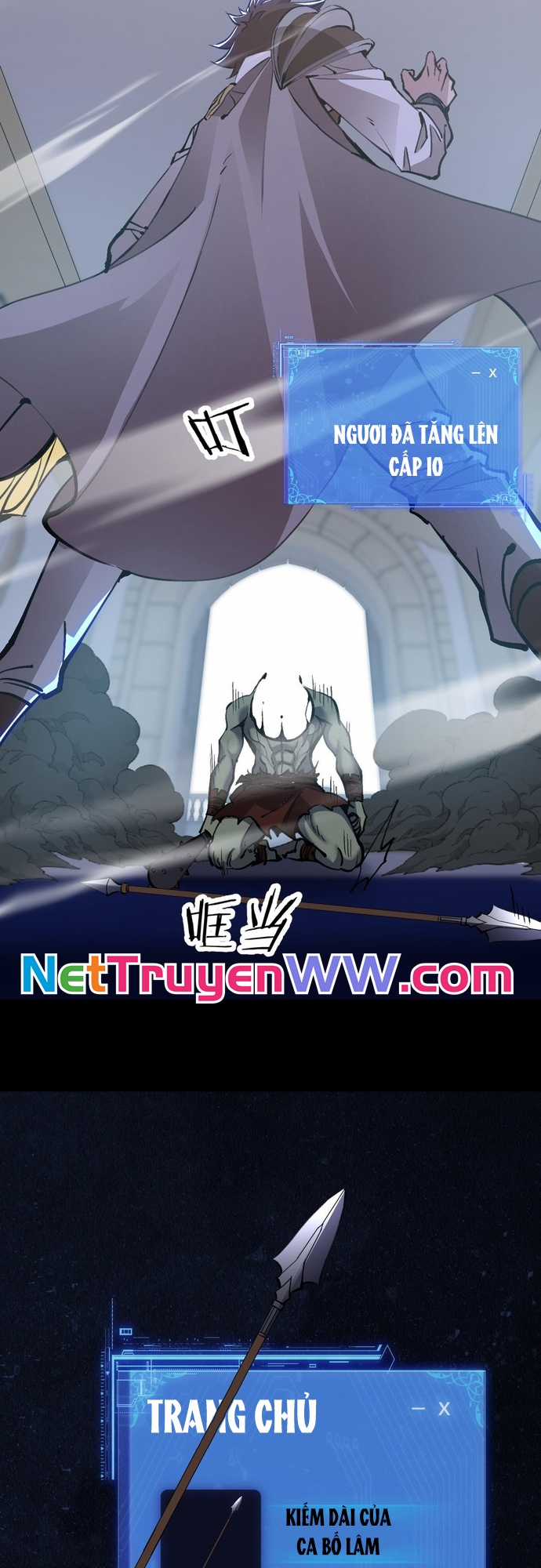 Chư Thần Làm Vợ: Ta Vô Địch Võng Du Chương 7 trang 28