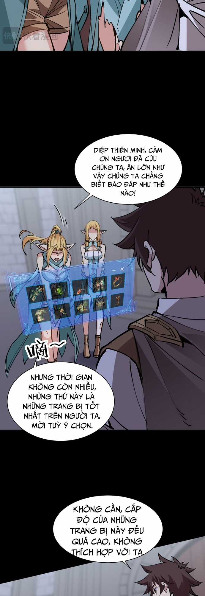 Chư Thần Làm Vợ: Ta Vô Địch Võng Du Chương 7 trang 34